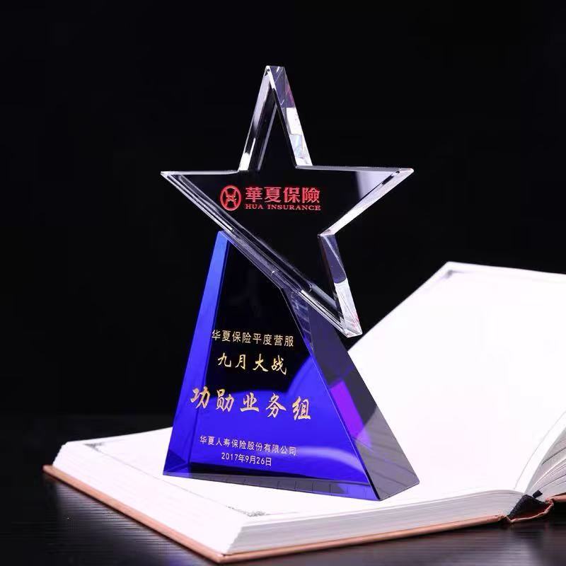 蓝底四角星(图4)