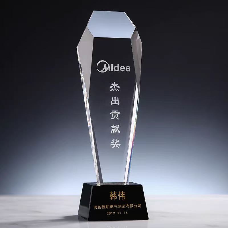 令牌水晶奖杯(图3)