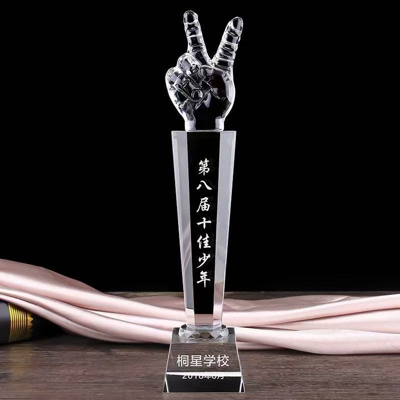 六角柱V形水晶奖杯(图5)