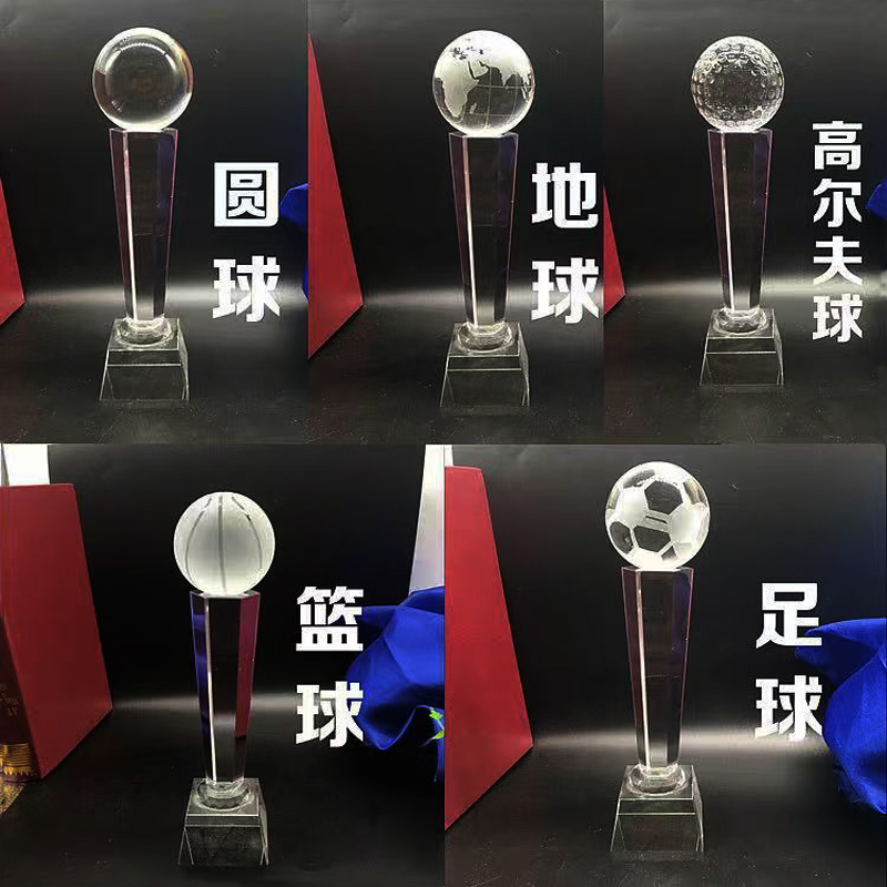 六角柱地球(图2)