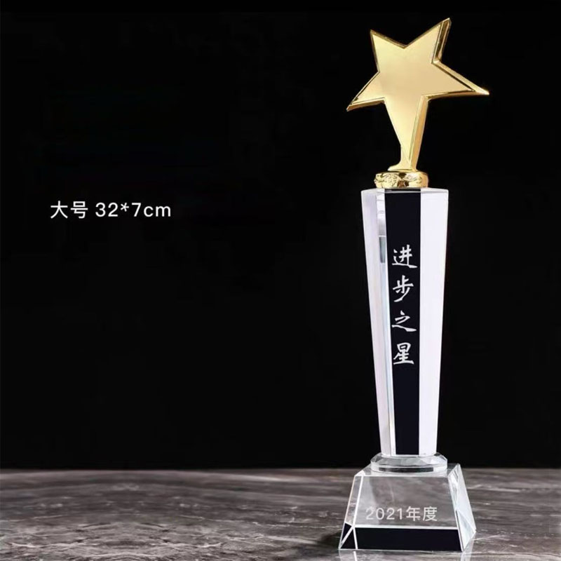 六角柱金星(图1)