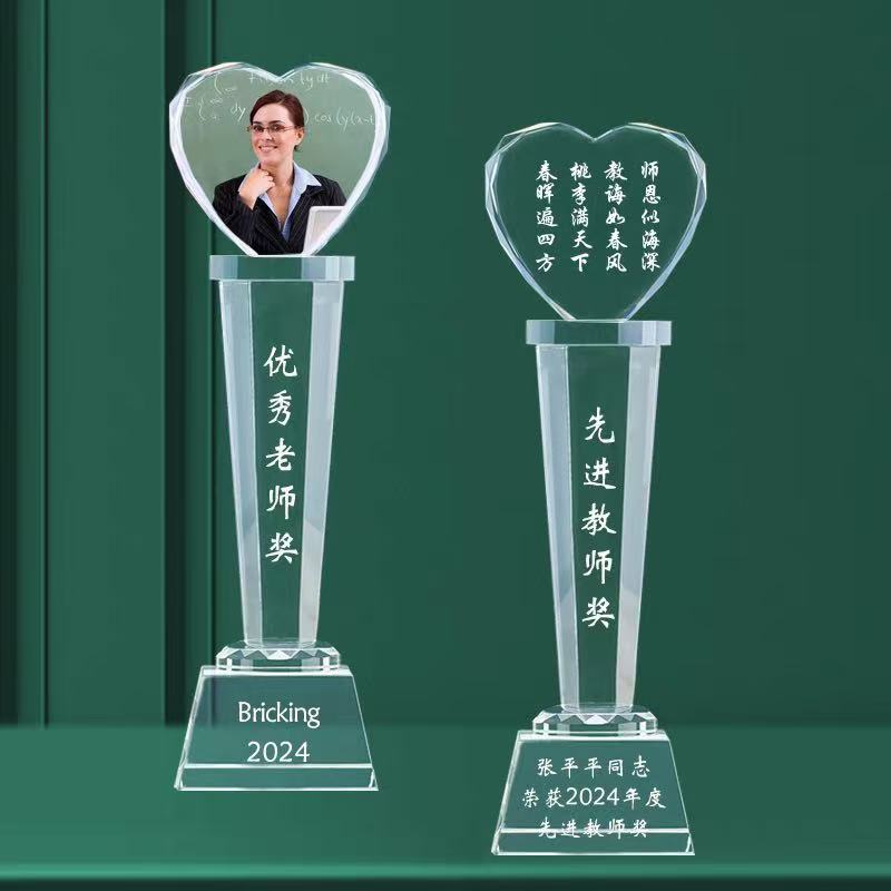 六角柱桃心水晶(图9)