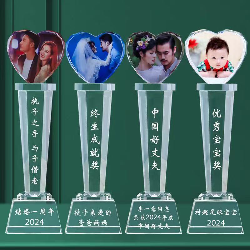 六角柱桃心水晶(图8)