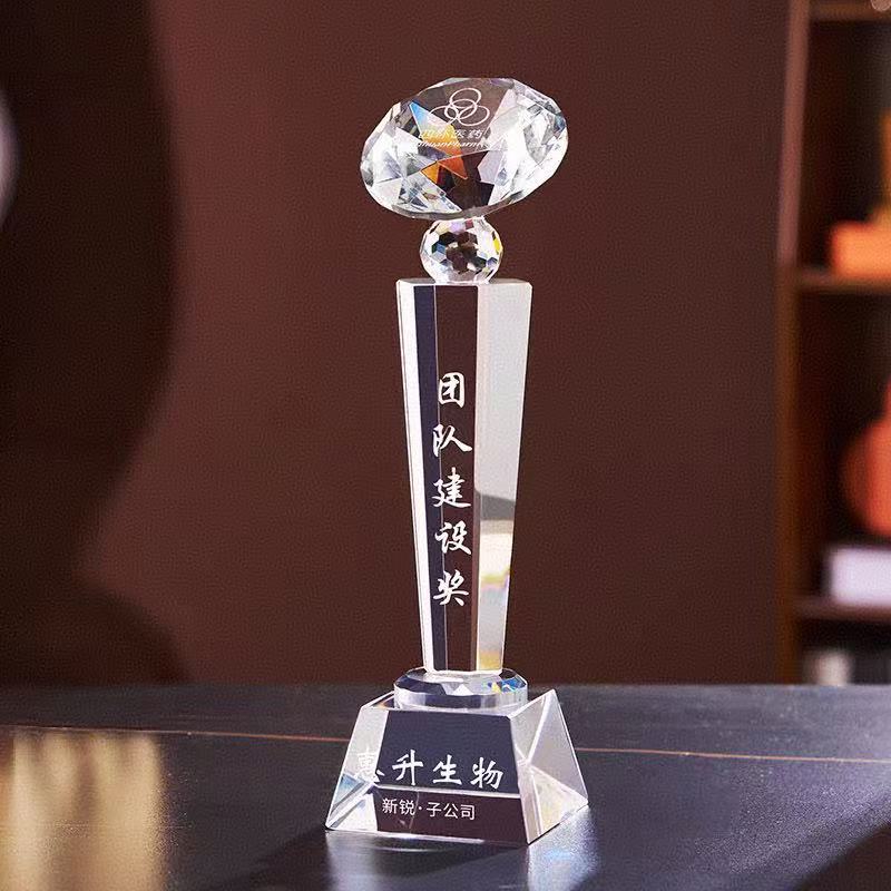 六角柱钻石奖杯(图3)