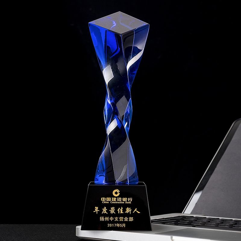 扭柱水晶奖杯(图6)