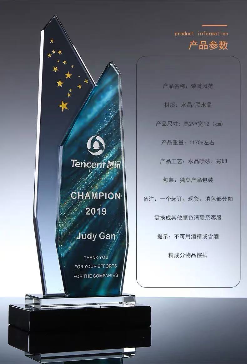 双燕尾黑白片(图4)