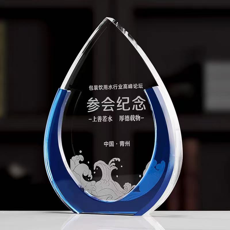 水滴水晶(图3)