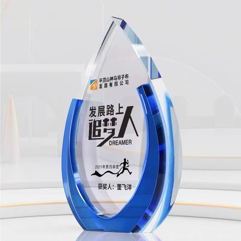 水滴水晶(图5)