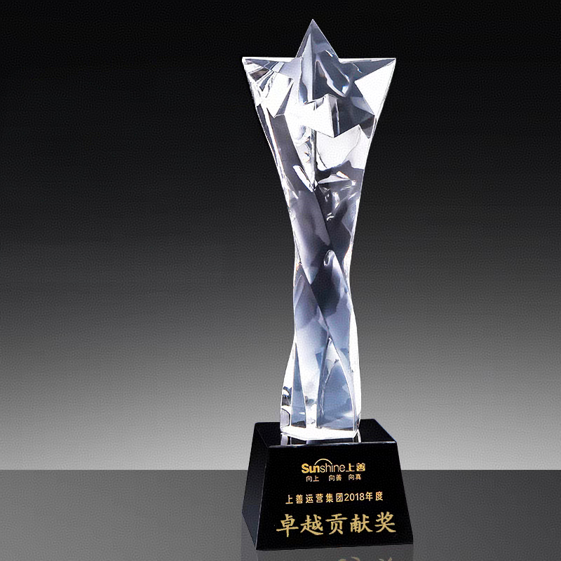 透明立体五星扭柱水晶奖杯(图1)