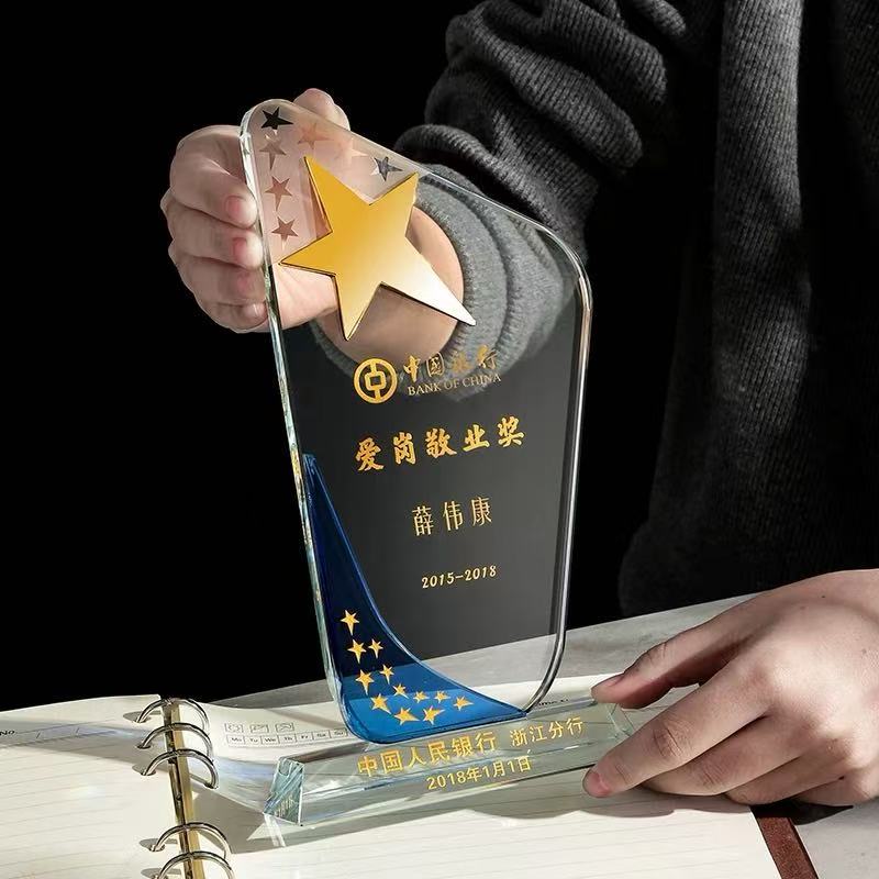 一帆风顺金属星水晶杯(图3)