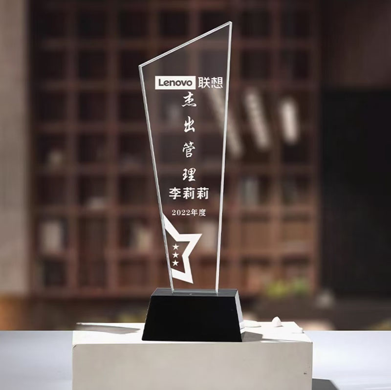 直刀水晶(图4)