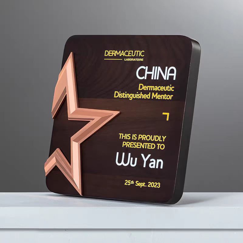 20*20胡桃木圆角立体星奖牌(图4)