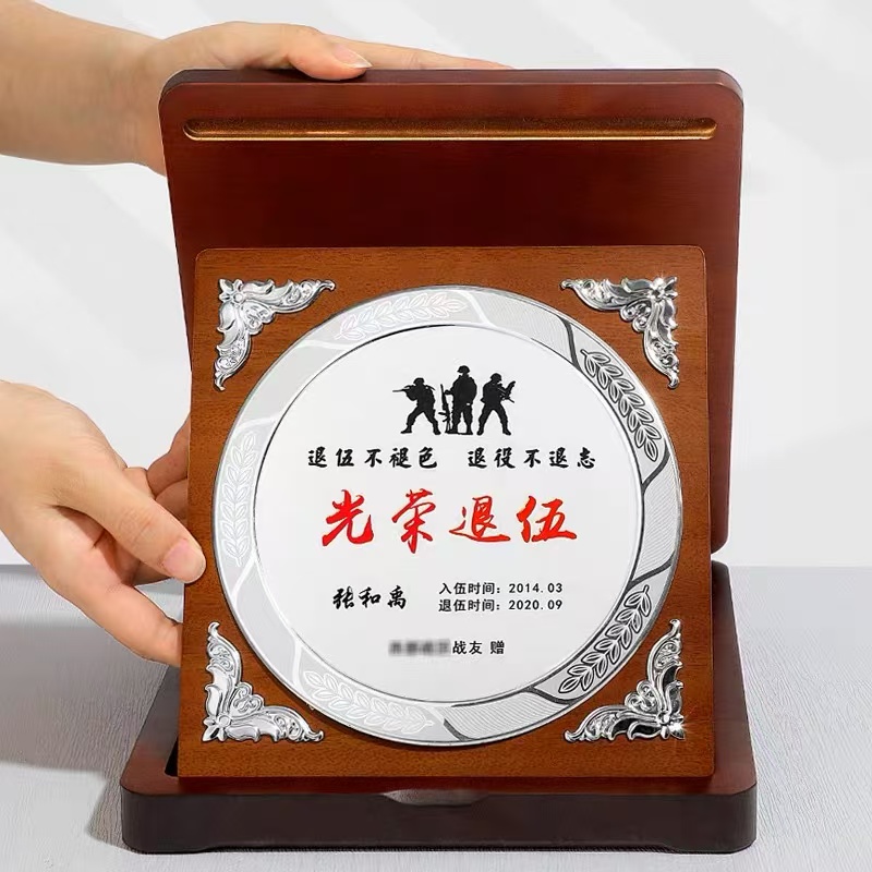 实木盒子(图10)