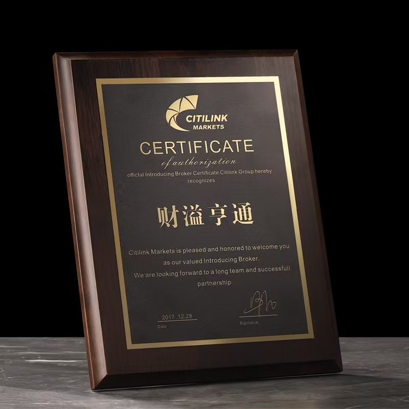 直边胡桃木水晶UV奖牌（黑砂金亮边款）(图4)