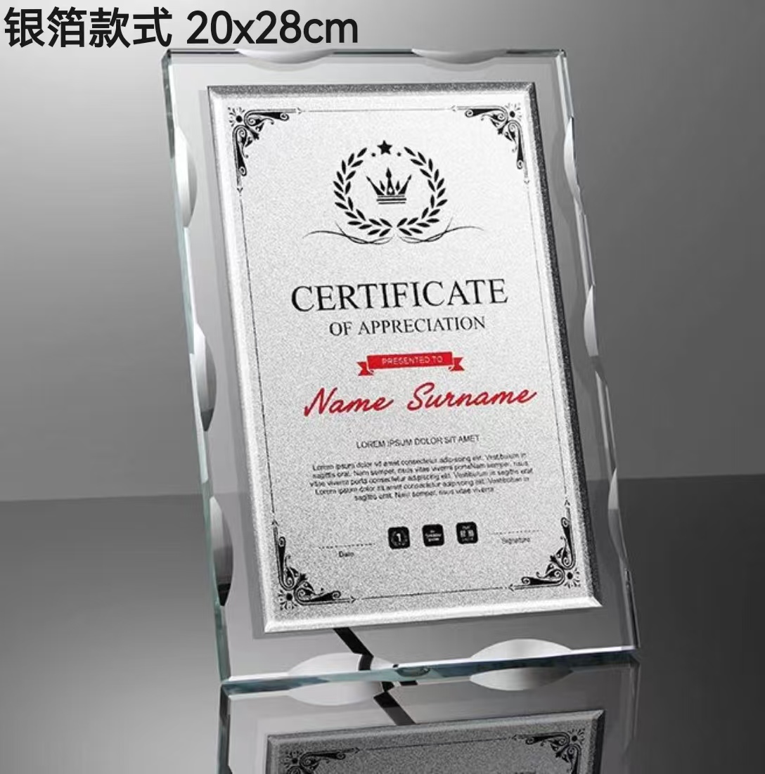 20*28双层水晶授权牌(图7)